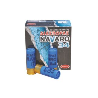 navaro diasporas 34