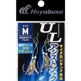 Hayabusa Ultra Light FS472
